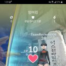 이스턴파크 펜션 이미지