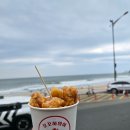 송정하와이 네이버블로그