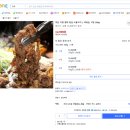 웰빙DC마트 - 미추홀구 인하로 253 | 웰빙DC마트
