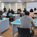 동부권역 이미지