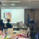 퍼스널컬러컨설턴트 자격과정 이미지