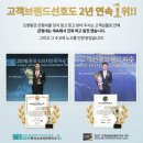 전부처 한잔 | 양배추즙은 과채주스 100%로 효능을 신선하게 담아줘야지~^^