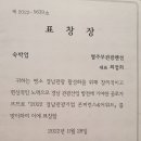 별주부 관광 팬션 이미지