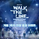 시네마라인 이미지