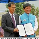 보촌회관 이미지