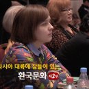 옥종중앙길 | [환단고기 북콘서트 20회(러시아2) 6/11] 신이 자기를 드러낸 것이 하늘, 땅, 인간이기 때문에, 인간은...