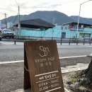 드디어 구산동에도 새로운 네일샵이 생겼다요 “구산동쏨네일” 내 돈 내산 후기