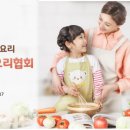 장금이푸드