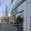 에이바우트커피 - 제주시 연삼로 402 | 에이바우트커피