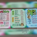 쎄쎄쎄아트
