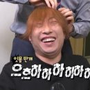 변산반도 사계절펜션 이미지