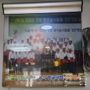 선수벤댕이마을 | 강화도 마니산 맛집 서산갯마을에서 밴댕이회무침 먹고 와찌요 :)