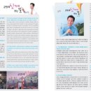 (주)알파중공업