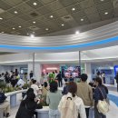2025 World IT Show 참가 후기