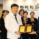 목포치과의원 이미지