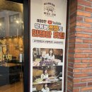 숙달돼지(고덕삼성점) | [마장동김씨 평택고덕점] :: 고덕삼겹살 맛집으로 인정!