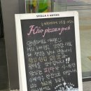 지에스25(GS25)역삼센트럴점 이미지