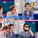 스타 나이트클럽 이미지