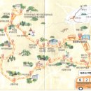 동광환승정류장 이미지