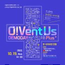 오플러스 이미지