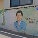 영카센타 이미지