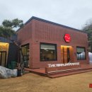 더웨이닝커피 네이버블로그