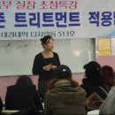 대경헤어 - 제주시 | 대경헤어