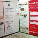 오즈를 찾아서 놀이극 | 수원 어린이 공연 오즈를 찾아서 어린이 참여놀이극이라 더 재미있어요!!