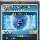 버그버그pc방 이미지