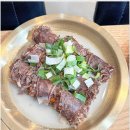 우홍백 돼지국밥 이미지