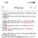 아리랑열차 연계형 시티투어 1 이미지