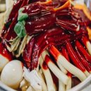 79떡볶이 이미지