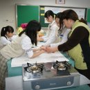 화성동화중학교 이미지