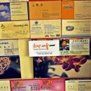 장수촌식당 이미지