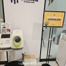 마곡새봄약국 이미지