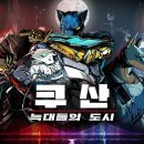 (주)벤큐브 인벤