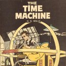 타임머신 이미지