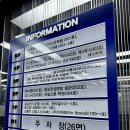 노브랜드수원이의점