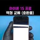 여헌로6길-1 이미지