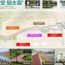 부경정비 이미지