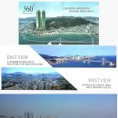 바다할인마트 이미지