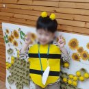 동구사랑 어린이집 이미지