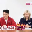 흑염소목장 이미지