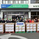 삼남경로당 이미지