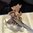 창원 어반브릭스 맛집 리리샤브, 얼큰육수 샤브 점심 후기