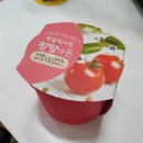 [일기] 20년 8월 셋째주