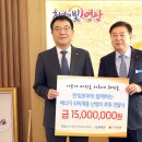 한빛에너지 이미지