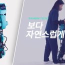 사하구장애인종합복지관 이미지