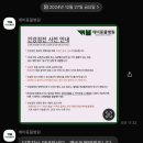 깨비동물병원 이미지