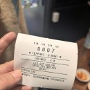 태인지하수 - 3951 | 오죽이네 ** 칼칼하이 닭매운탕에 소주 한잔하기 딱 좋은 곳 (feat. 청평 아이린 키즈 풀빌라 수영장 후기)